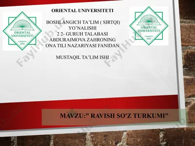 ravish so'z turkumi — PPTX