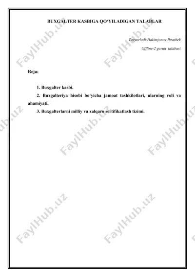 buxgalter kasbiga qo‘yiladigan talablar — DOCX