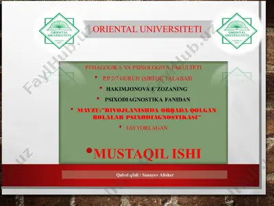 rivojlanishida nuqsoni bo`lgan bolalar haqida tushuncha — PPT