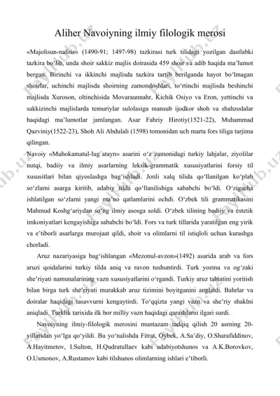 aliher navoiyning ilmiy filologik merosi — DOC