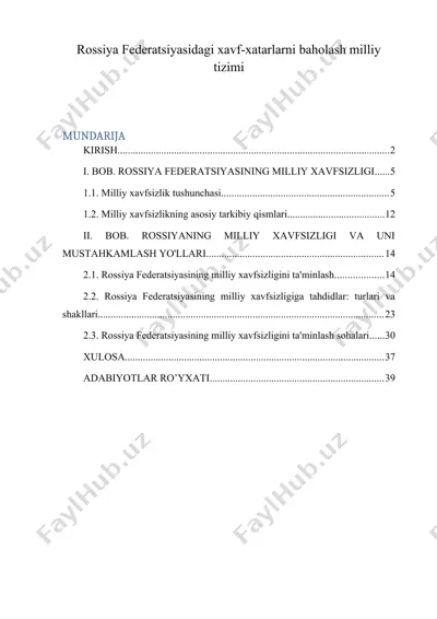 rossiya federatsiyasidagi xavf-xatarlarni baholash milliy tizimi — DOCX
