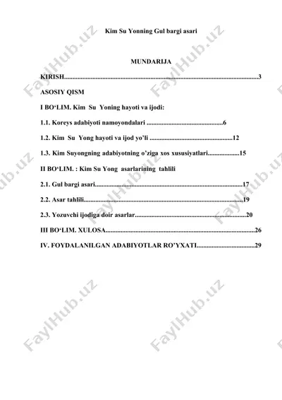 kim su yonning gul bargi asari — DOCX