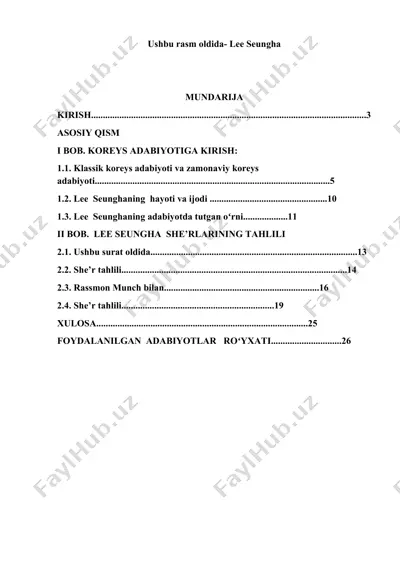 koreys adabiyoti va lee seungha ijodiga bag‘ishlangan kurs ishlari — DOCX