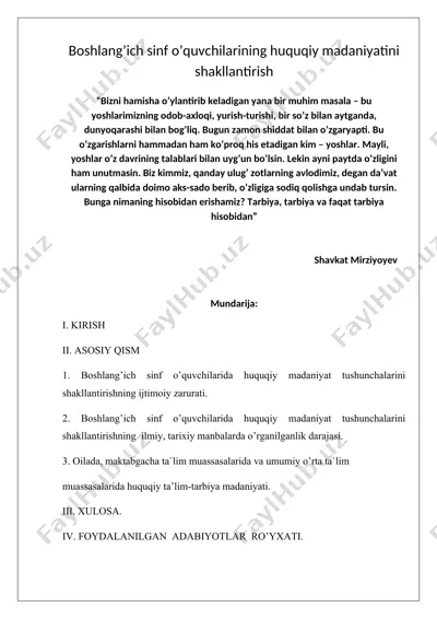 boshlang’ich sinf o’quvchilarida huquqiy madaniyat tushunchalarini shakllantirish — DOCX