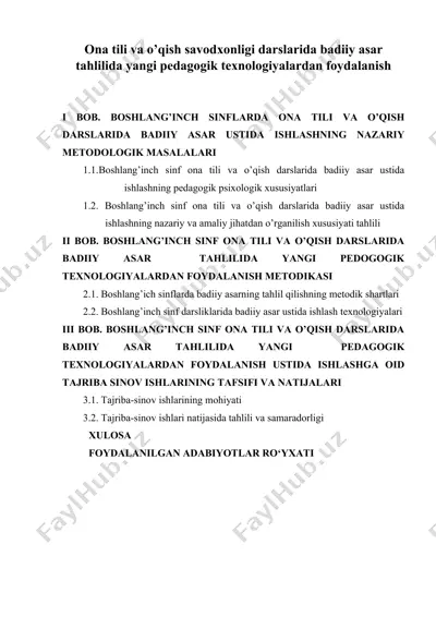 ona tili va o’qish savodxonligi darslarida badiiy asar tahlilida yangi pedagogik texnologiyalardan foydalanish — DOCX