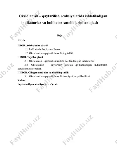 oksidlanish – qaytarilish reaksiyalarida ishlatiladigan indikatorlar va indikator xatoliklarini aniqlash — DOCX