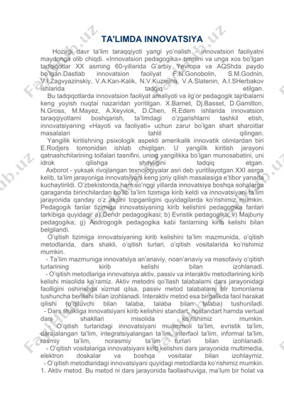 ta'limda innovatsiya va boshlang‘ich maktabda integratsiyalashgan ta’lim — DOCX