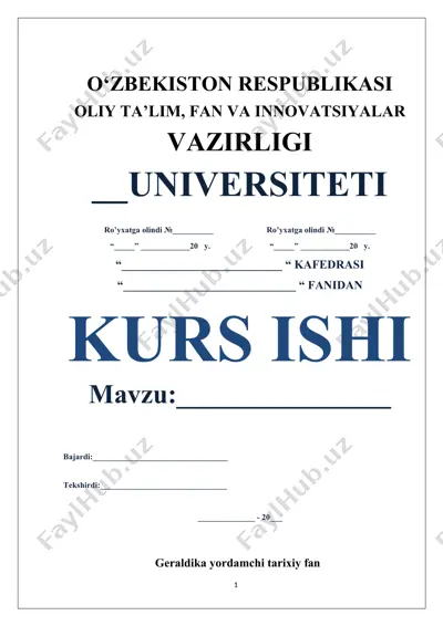 geraldika haqida kurs ishi — DOCX