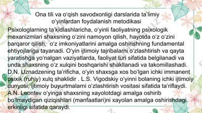 ona tili va o‘qish savodxonligi darslarida ta’limiy o‘yinlardan foydalanish metodikasi — PPTX