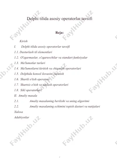 delphi tilida asosiy operatorlar tavsifi — DOC