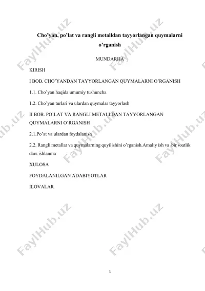 cho’yan, po’lat va rangli metalldan tayyorlangan quymalar — DOCX