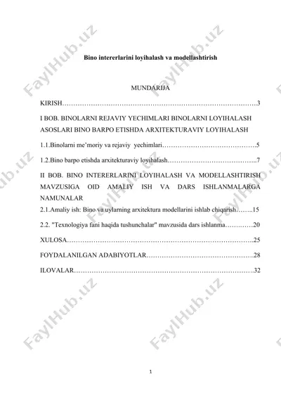 bino intererlarini loyihalash va modellashtirish — DOCX
