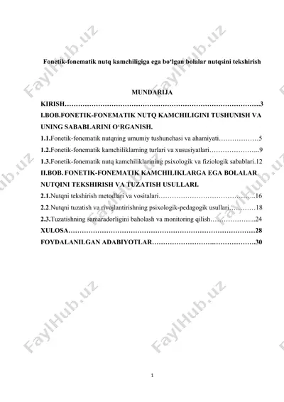 fonetik-fonematik nutq kamchiligiga ega bo‘lgan bolalar nutqsini tekshirish — DOCX