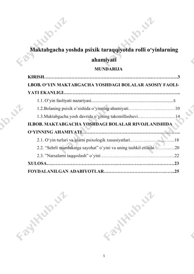 maktabgacha yoshda psixik taraqqiyotda rolli o‘yinlarning ahamiyati — DOCX