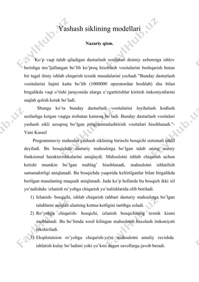 yashash siklining modеllari — DOC