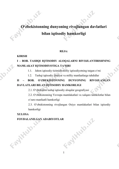 o‘zbekistonning dunyoning rivojlangan davlatlari bilan iqtisodiy hamkorligi — DOCX