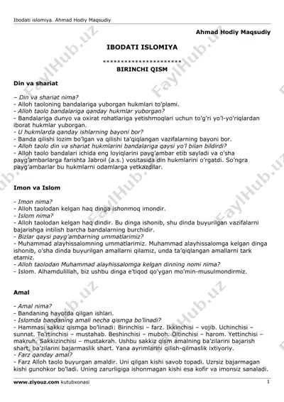 ibotati isloimiya — DOCX