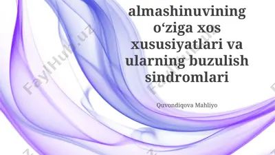 bolalarda suv-tuz almashinuvining oʻziga xos xususiyatlari va ularning buzulish sindromlari — PPTX
