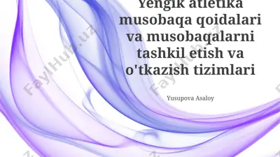 yengik atletika musobaqa qoidalari va musobaqalarni tashkil etish va o'tkazish tizimlari — PPTX