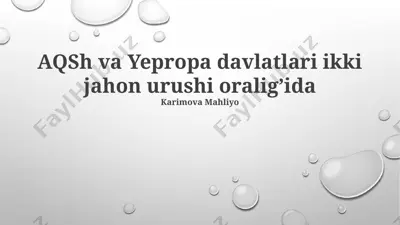 ikki jahon urushi oralig’idagi aqsh va yevropa mamlakatlari — PPTX