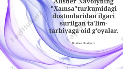 alisher navoiyning "xamsa" dostonlari — PPTX
