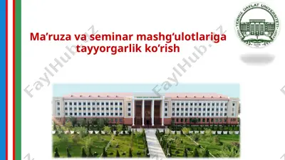 ma’ruza va seminar mashg‘ulotlariga tayyorgarlik ko’rish — PPT