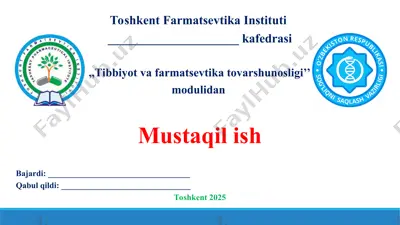 bolalar ozuqasi va biofaol qo’shimchalar. taqdimot 16 bet. — PPT