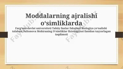 o'simlik hujayral — PPTX
