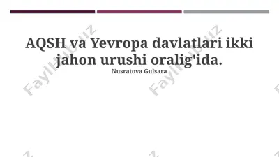 ikki jahon urushi oraligʻidagi yevropa iqtisodiyoti — PPTX