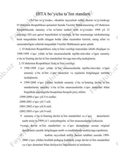 informatika va axborot texnologiyalari bo’yicha ta’lim standarti — DOC