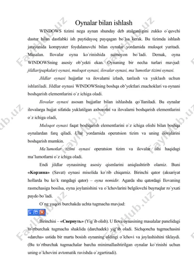 oynalar bilan ishlash — DOC