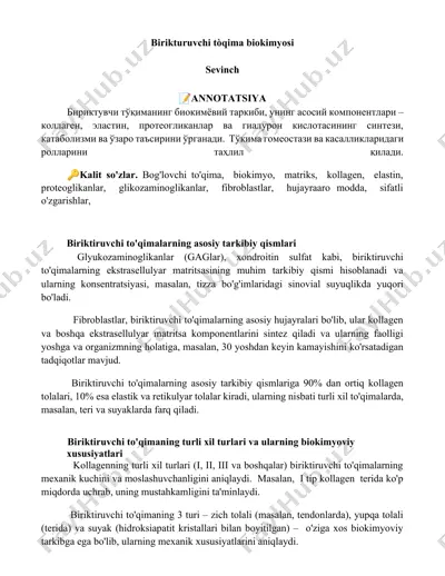 biriktiruvchi tòqima biokimyosi — DOCX