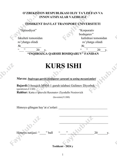 "inqirozga qarshi boshqaruv zarurati va uning mexanizmlari" — DOCX