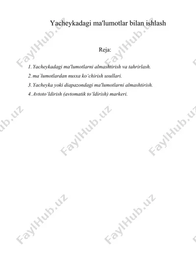 yachеykadagi ma'lumotlar bilan ishlash — DOC