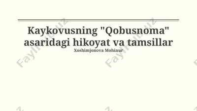 qobusnoma — PPTX