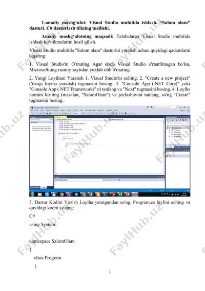 visual studio muhitida ishlash. "salom olam" dasturi. c# dasturlash tilining tuzilishi — DOCX