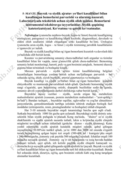 buyrak va siydik kasalliklari — DOCX