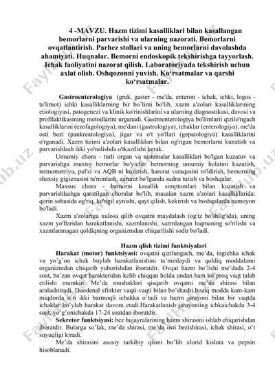 gаstroentеrologiyа — DOCX