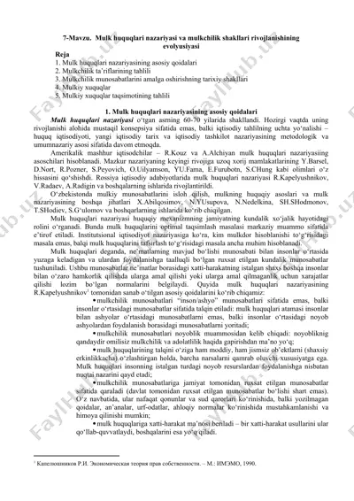 mulk huquqlari nazariyasi va mulkchilik shakllari rivojlanishining evolyusiyasi — DOCX