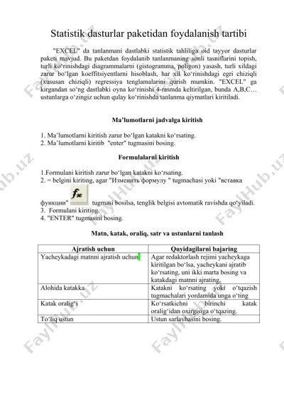 statistik dasturlar paketidan foydalanish tartibi — DOC