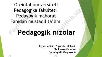 pedagogik mahorat — PPTX