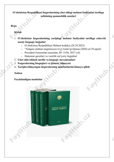 o‘zbekiston respublikasi fuqarolarining chet eldagi mehnat faoliyatini tartibga solishning qonunchilik asoslari — DOCX