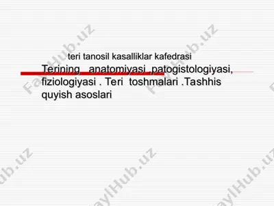 teri tanosil kasalliklar kafedrasi — PPT