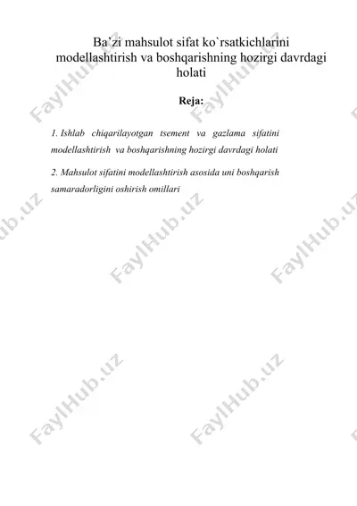 ishlab chiqarilayotgan tsement va gazlama sifatini modellashtirish va boshqarishning hozirgi davrdagi holati — DOC