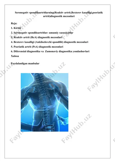 seronegativ spondiloartritlarning(reaktiv artrit,bexterev kasalligi,psoriatik artrit)diognosti — DOCX