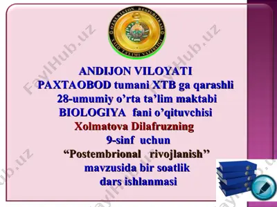 darsning texnologik xaritasi — PPT