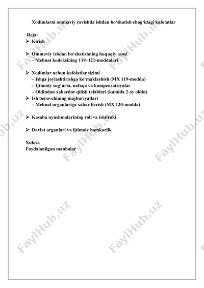 xodimlarni ommaviy ravishda ishdan bo‘shatish chog‘idagi kafolatlar — DOCX