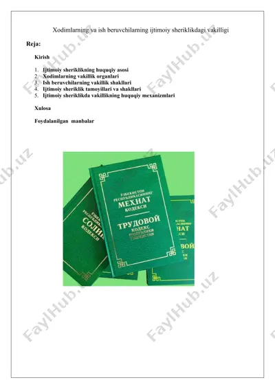 ijtimoiy sheriklikning huquqiy asosi — DOCX