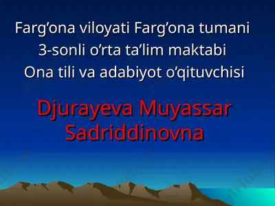 ergashgan qo’shma gaplar — PPT