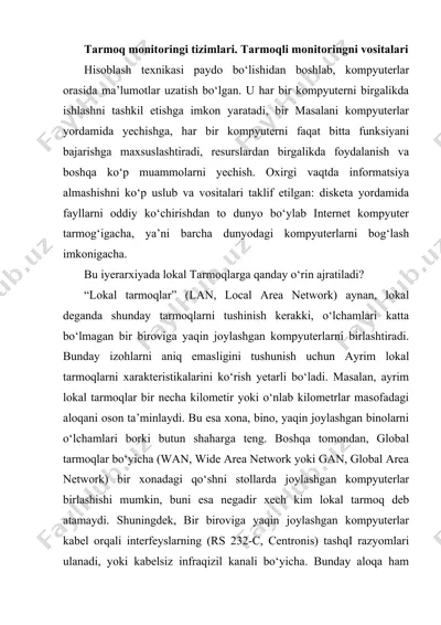 tarmoq monitoringi tizimlari. tarmoqli monitoringni vositalari — DOC